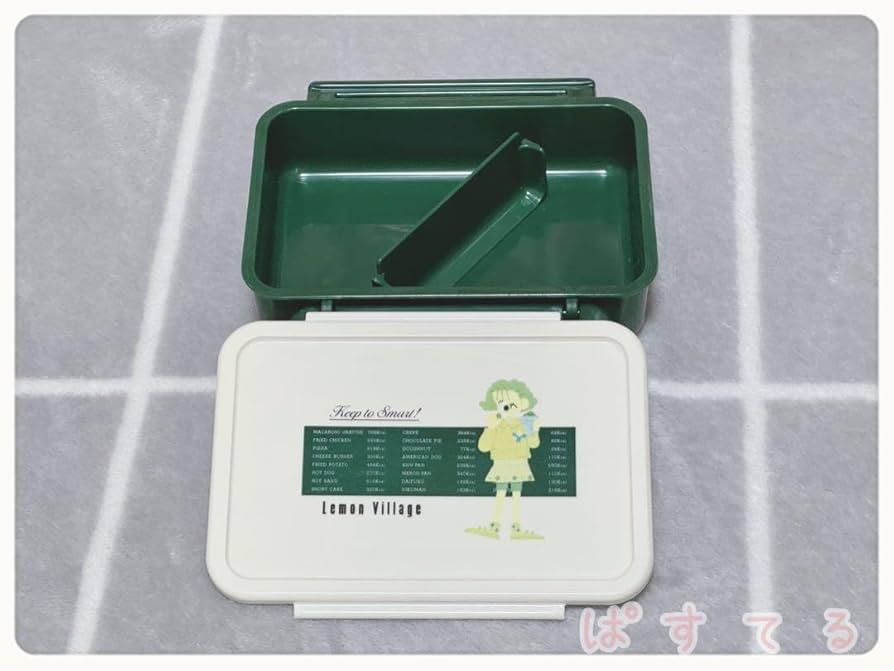 【超希少】Lemon Village レモンビレッジ 弁当箱 昭和レトロ 未使用 超希少】Lemon Village レモンビレッジ 弁当箱 昭和レトロ 未